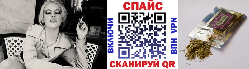 Бутират бутандиол  Купить закладки  Чердынь 