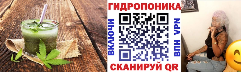 Cannafood марихуана Купить закладки Чердынь