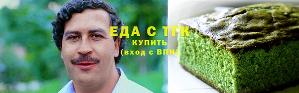 марки lsd Гусев