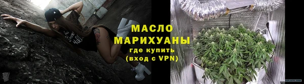 хмурый Гусиноозёрск