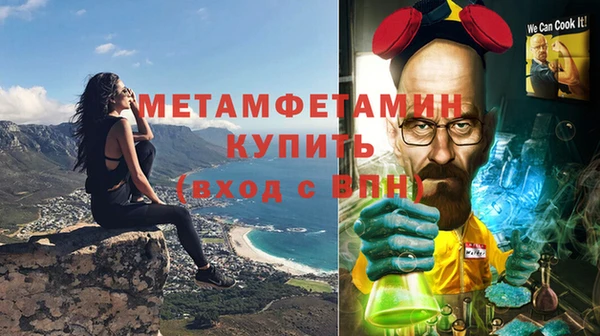 хмурый Гусиноозёрск