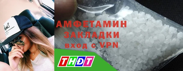 хмурый Гусиноозёрск