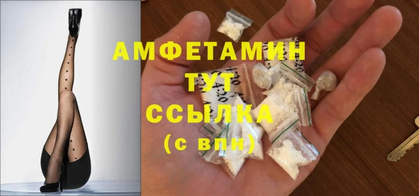 марки lsd Гусев