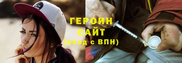 дмт Горнозаводск