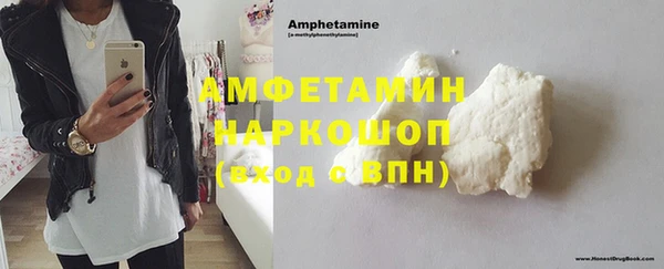 марки lsd Гусев