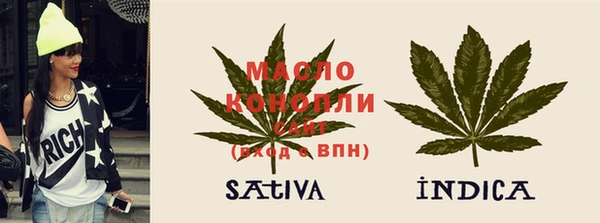марки lsd Гусев