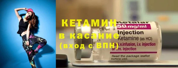 хмурый Гусиноозёрск