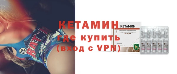 марки lsd Гусев