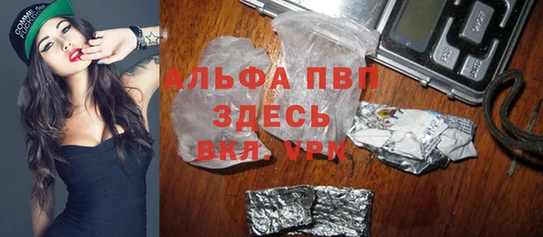 хмурый Гусиноозёрск