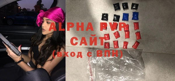 ПСИЛОЦИБИНОВЫЕ ГРИБЫ Гусь-Хрустальный