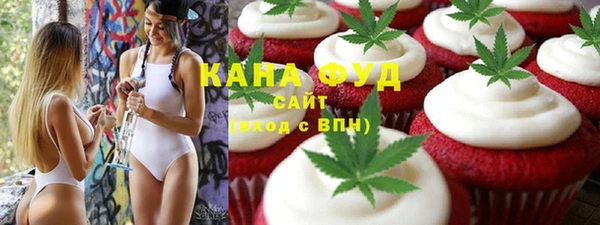 герыч Горно-Алтайск