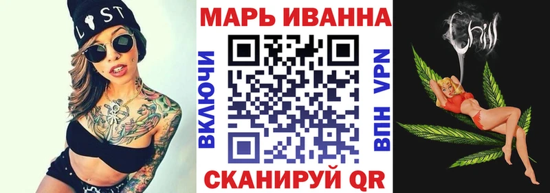 Бошки марихуана марихуана  Купить где  Чердынь 